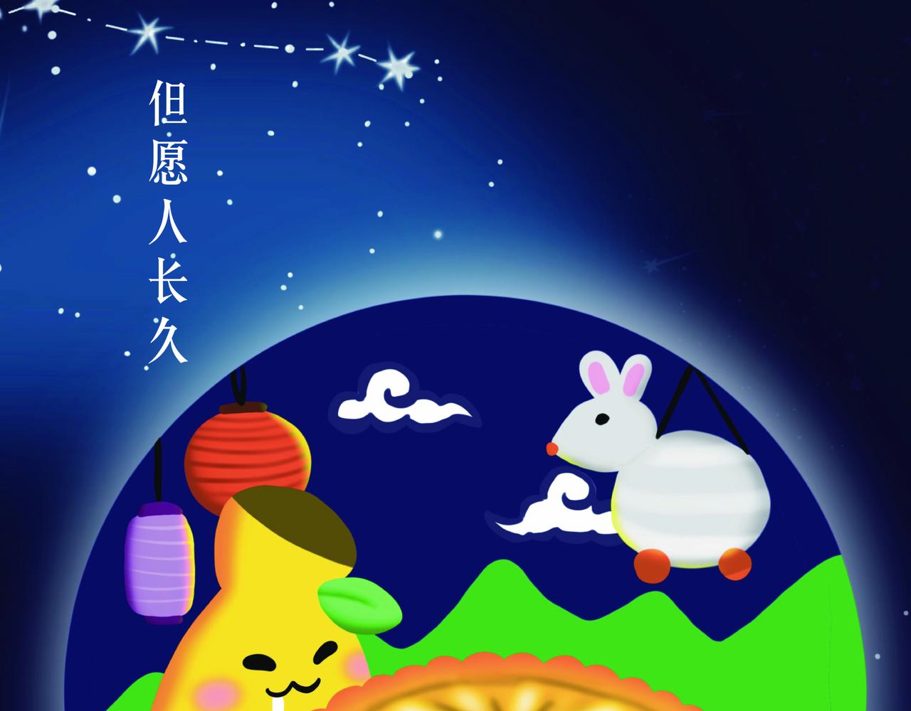 麻将切磋-第43话