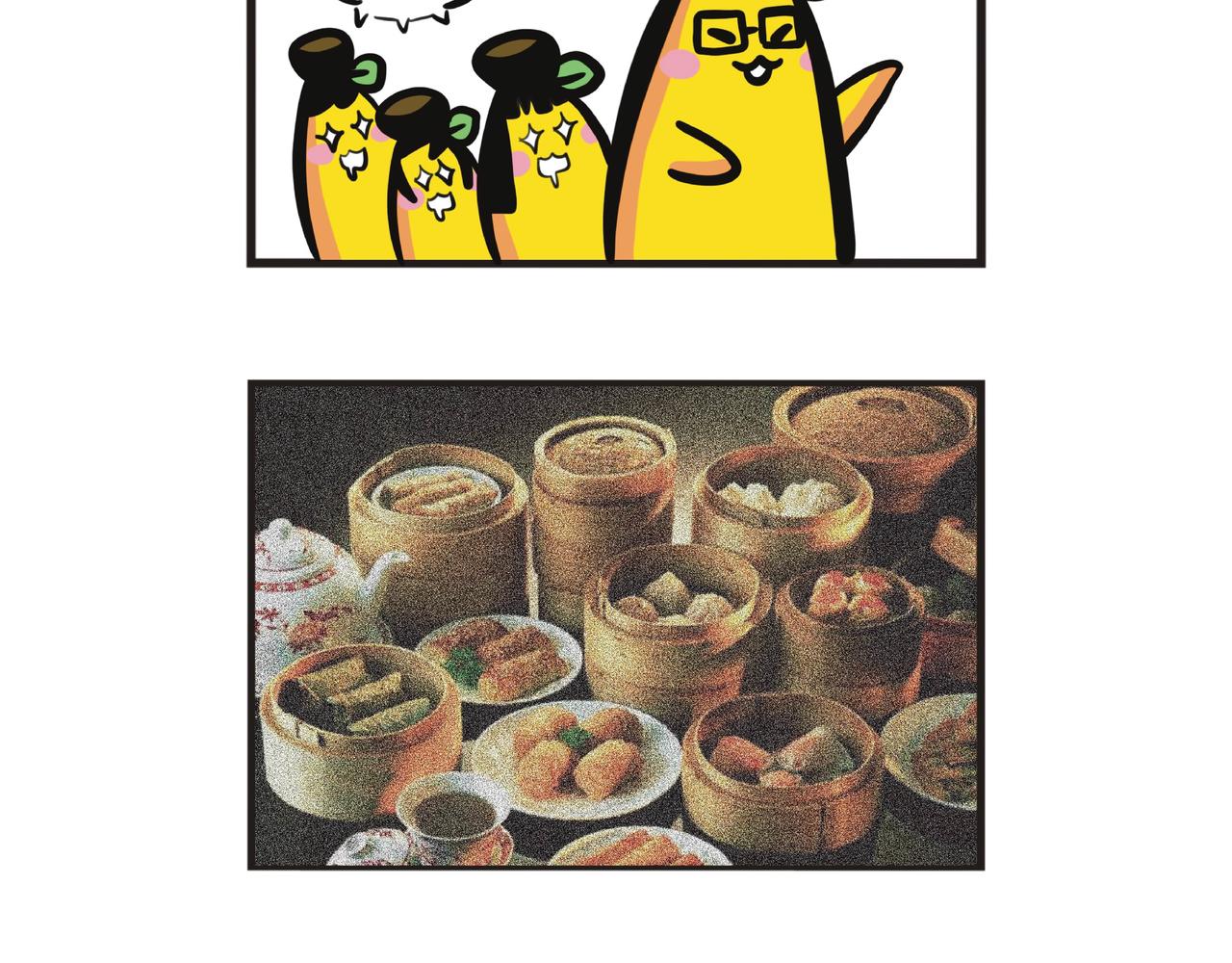 2023新年快乐-第51话