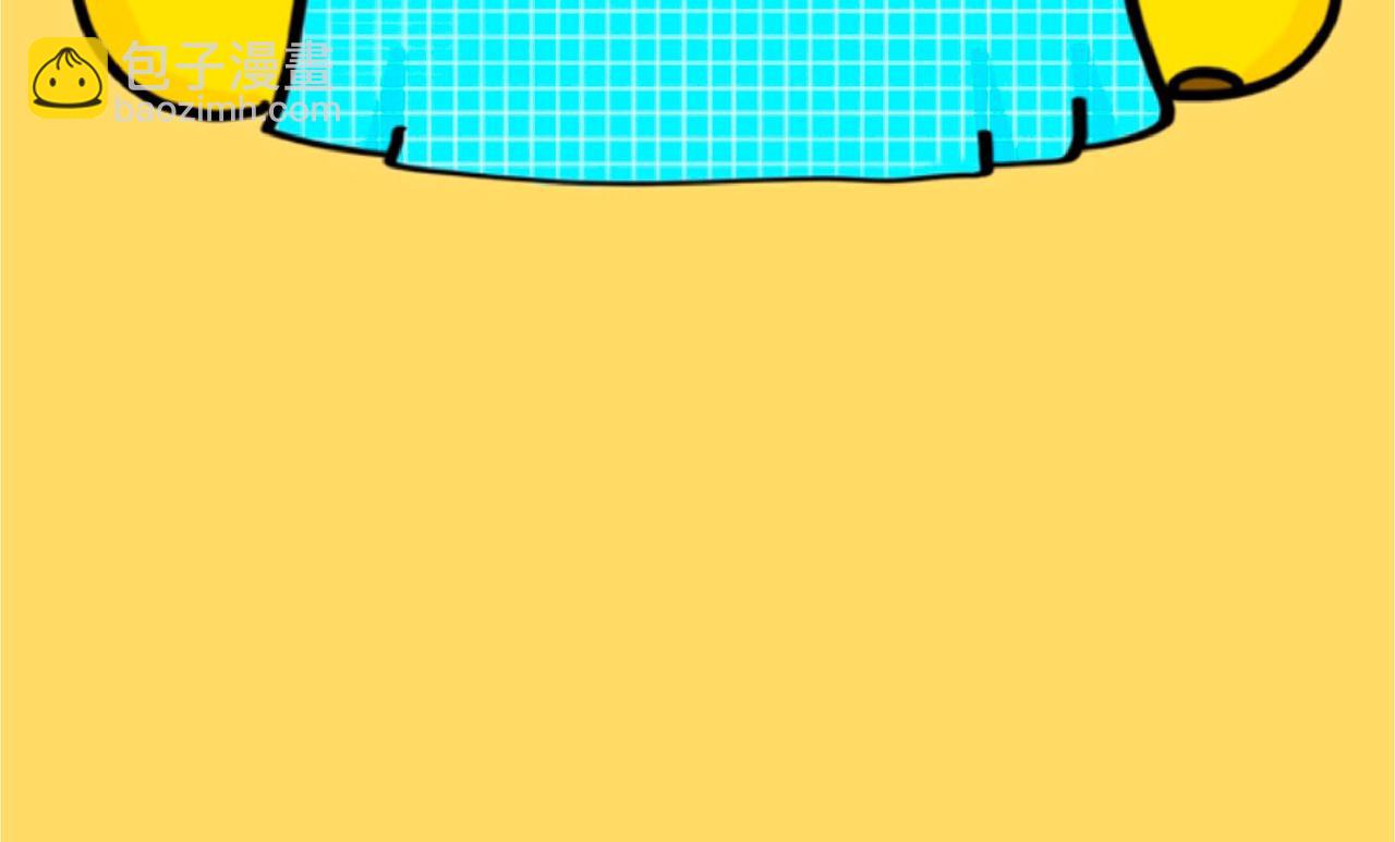 蕉姐的实习-第61话