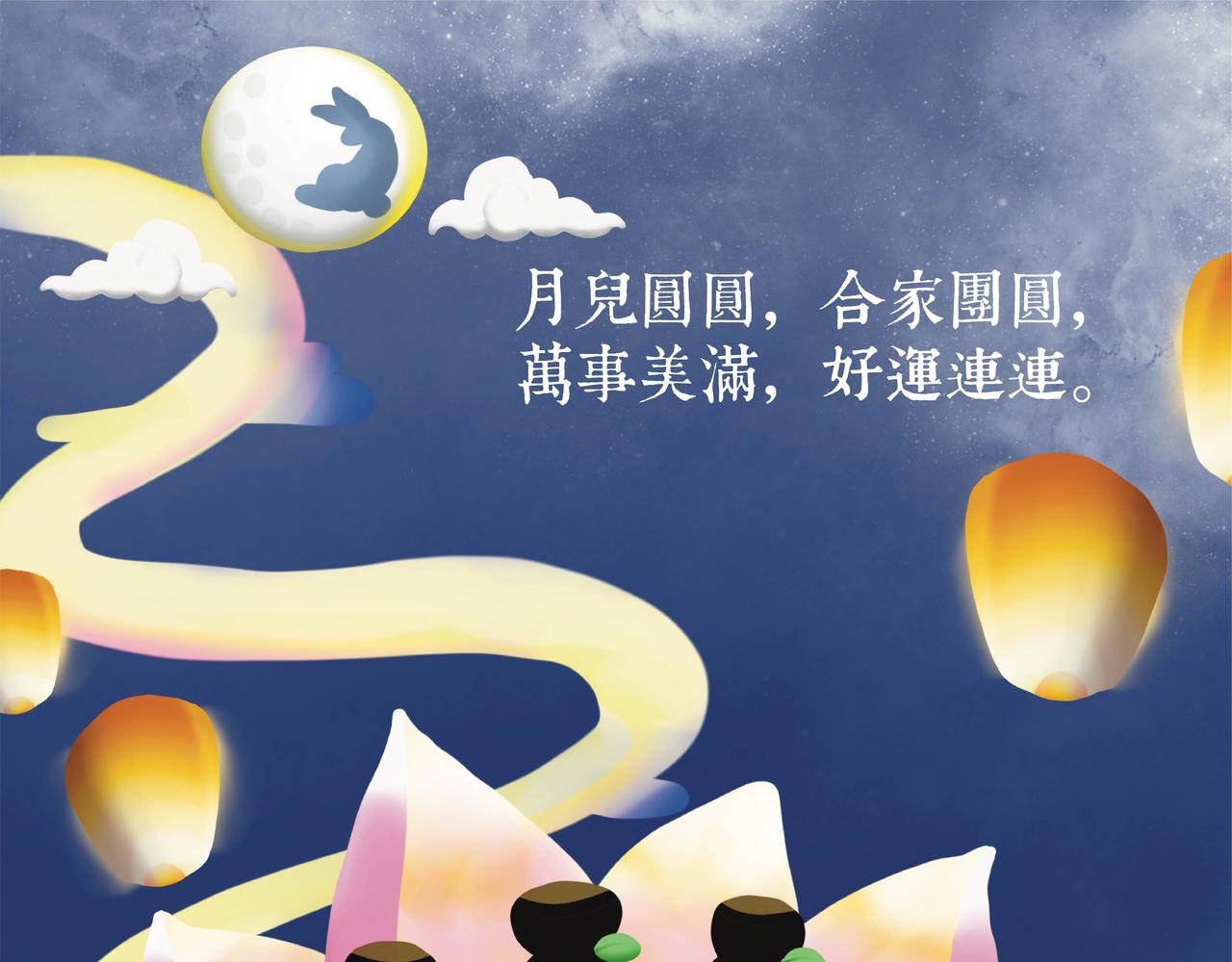 生病记录-第69话