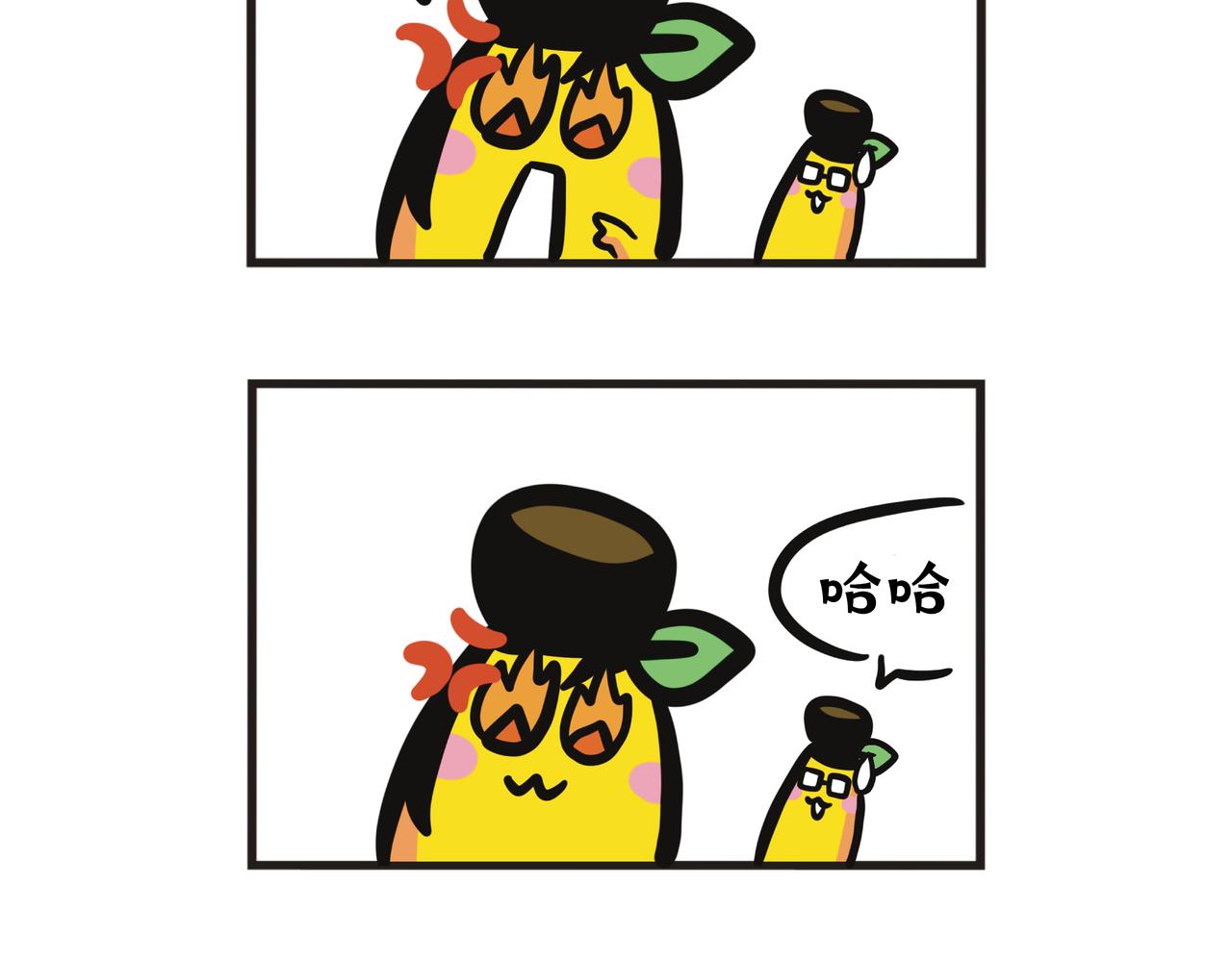 我们买了垂直律动机-第83话