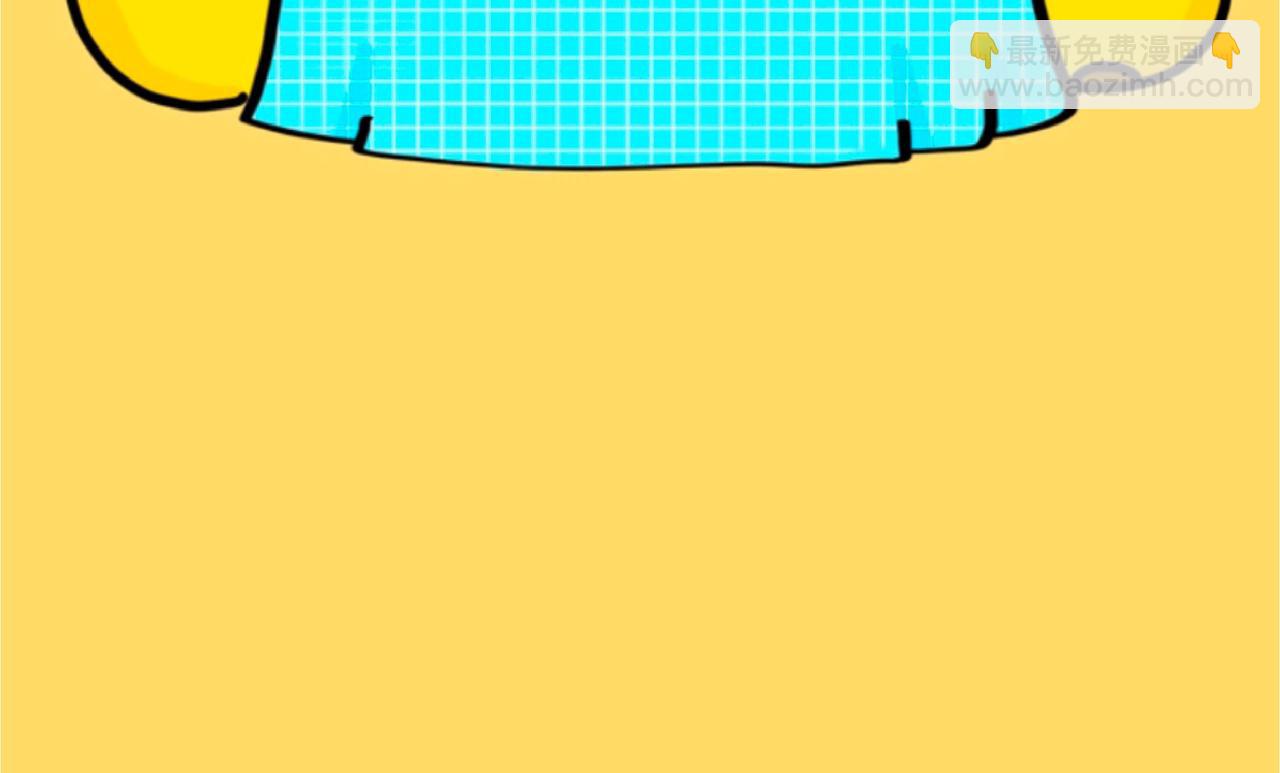 我们买了垂直律动机-第83话