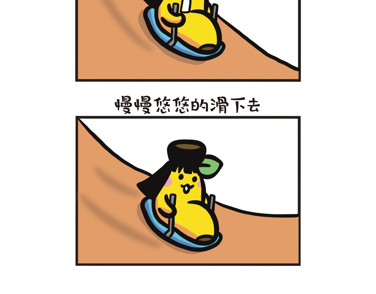 宁夏之旅（下）-第109话