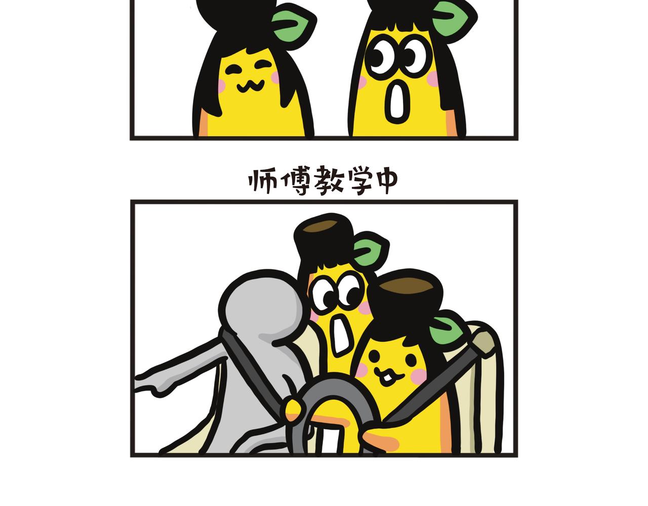 宁夏之旅（下）-第109话