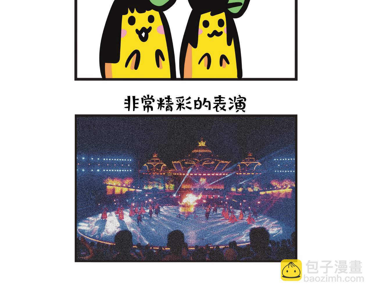 第85集 宁夏之旅（下）-第85话