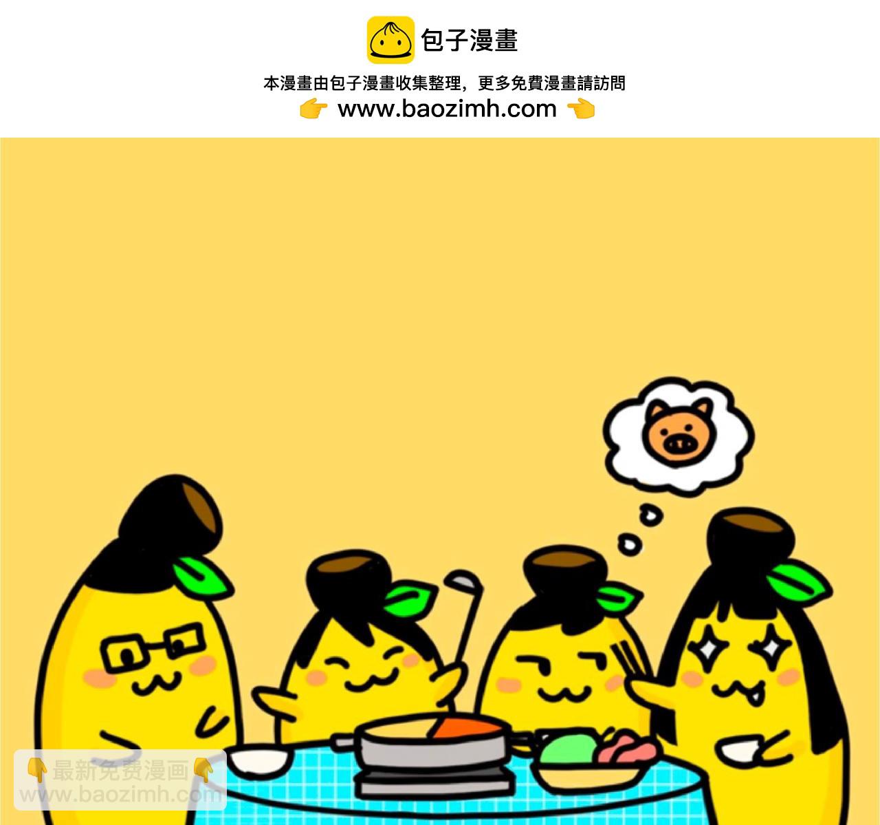 第87集 学车虾碌事-第87话