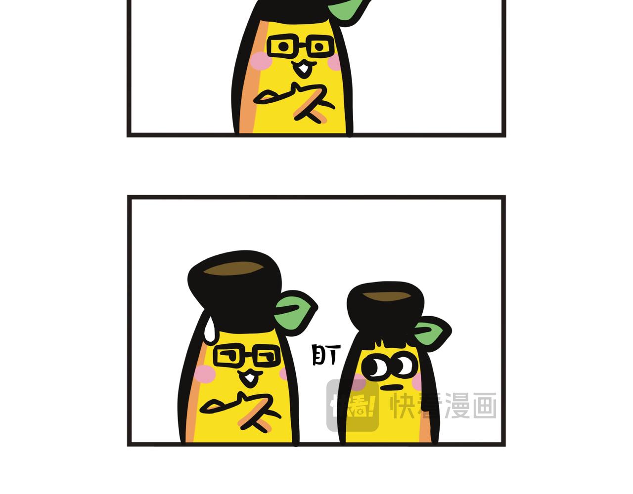 第91集 蕉姐肚子里的猛兽-第91话