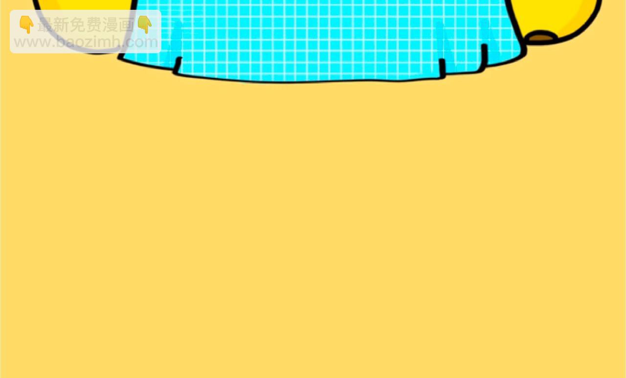 第91集 蕉姐肚子里的猛兽-第91话