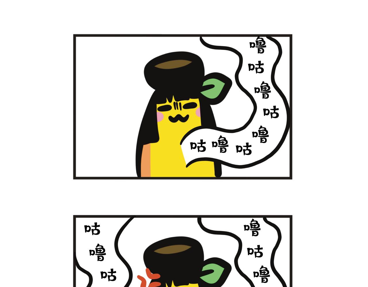 第91集 蕉姐肚子里的猛兽-第91话