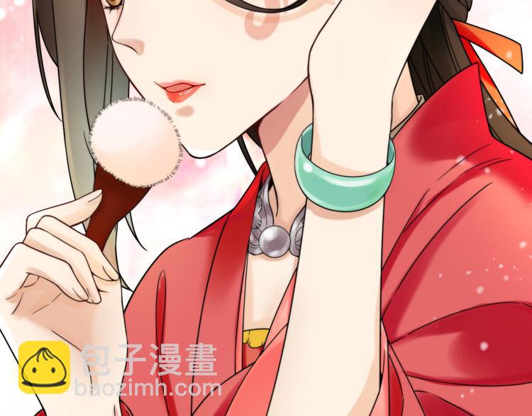 第1话 我死了？我装的(1/3)-第3话