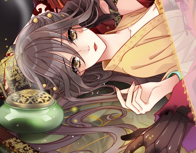 第1话 我死了？我装的(1/3)-第3话