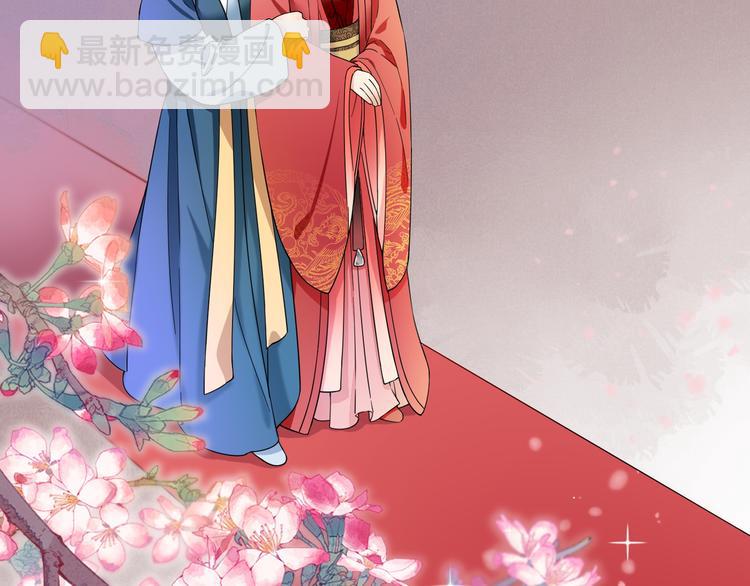 第1话 我死了？我装的(1/3)-第3话