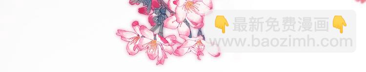 第1话 我死了？我装的(1/3)-第3话