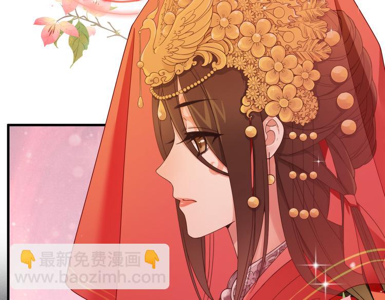 第1话 我死了？我装的(1/3)-第3话