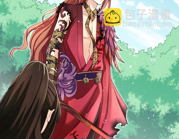 第10话 鸣鸿，你别无选择(1/2)-第13话