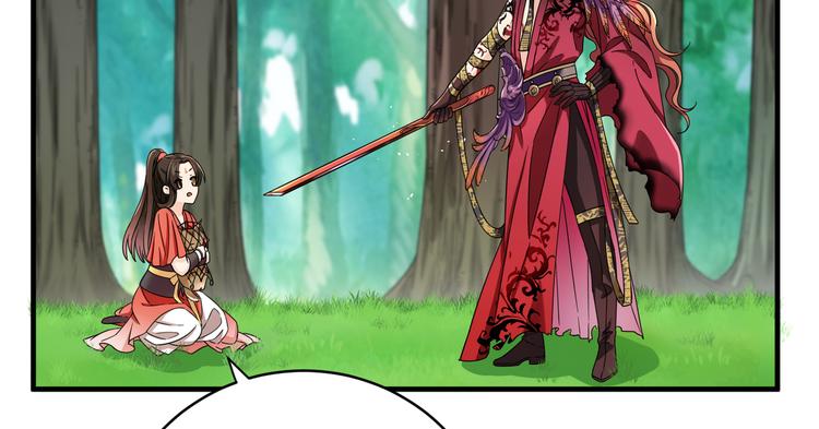 第10话 鸣鸿，你别无选择(1/2)-第13话