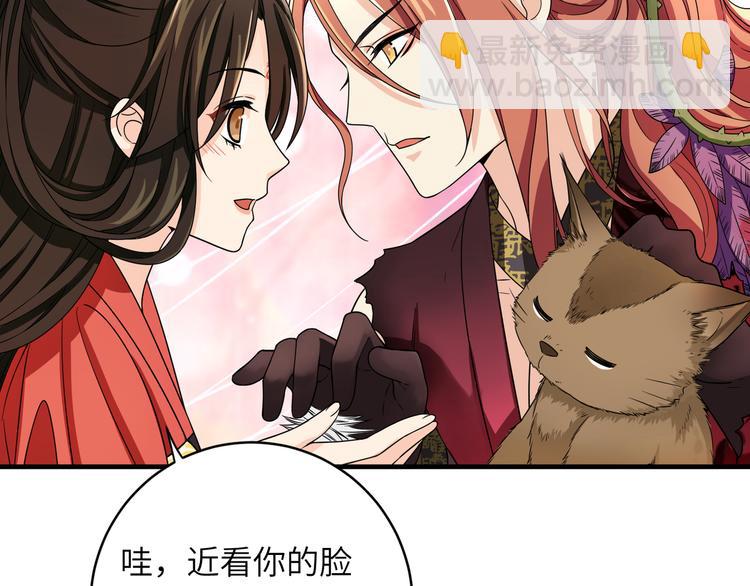 第10话 鸣鸿，你别无选择(1/2)-第13话