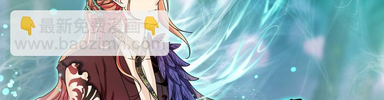 第10话 鸣鸿，你别无选择(1/2)-第13话