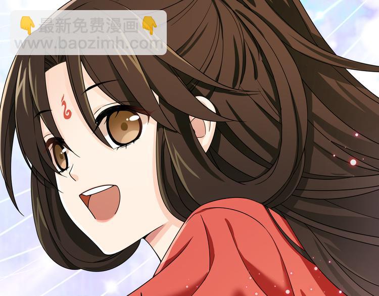 第10话 鸣鸿，你别无选择(1/2)-第13话