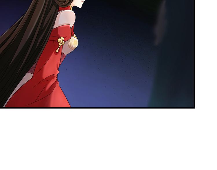 第12话 强吻你，我又没损失(1/2)-第15话