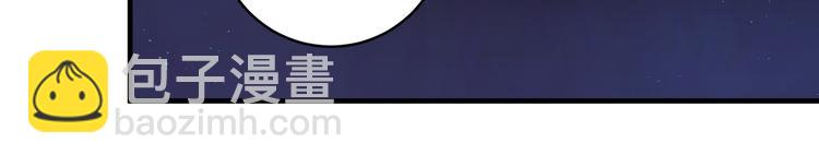 第12话 强吻你，我又没损失(1/2)-第15话