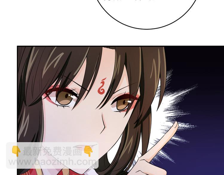 第12话 强吻你，我又没损失(1/2)-第15话