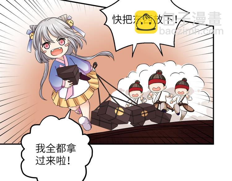 第14话 想哭但是哭不出来(1/2)-第17话