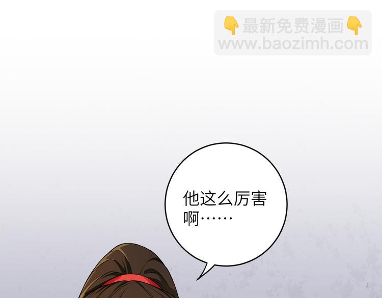 第14话 想哭但是哭不出来(1/2)-第17话