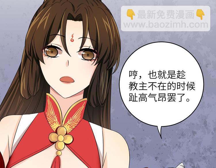 第14话 想哭但是哭不出来(1/2)-第17话