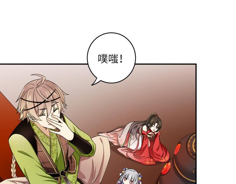 第14话 想哭但是哭不出来(1/2)-第17话