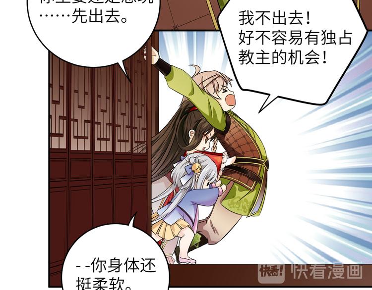 第14话 想哭但是哭不出来(1/2)-第17话