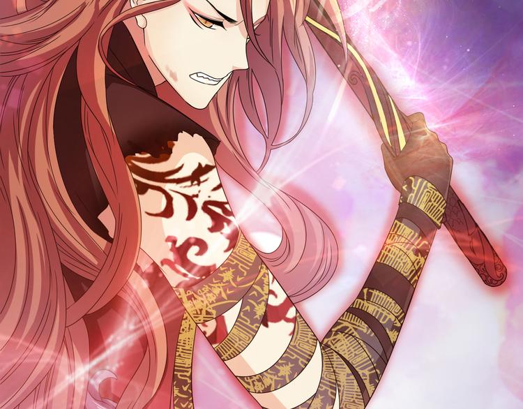 第18话 差点就有事了！(1/2)-第21话