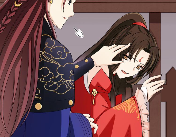 第18话 差点就有事了！(1/2)-第21话