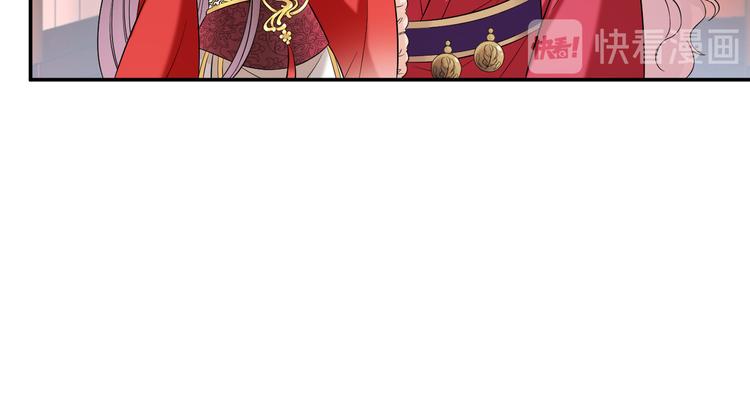 第18话 差点就有事了！(1/2)-第21话