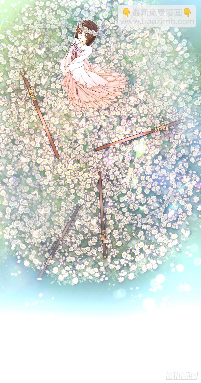 第38话 灵力归还 &bull; 望钰-第41话