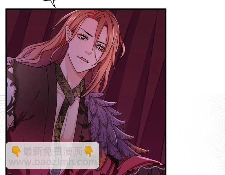 第5话 没有我护不住的人(1/2)-第7话