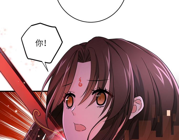 第5话 没有我护不住的人(1/2)-第7话