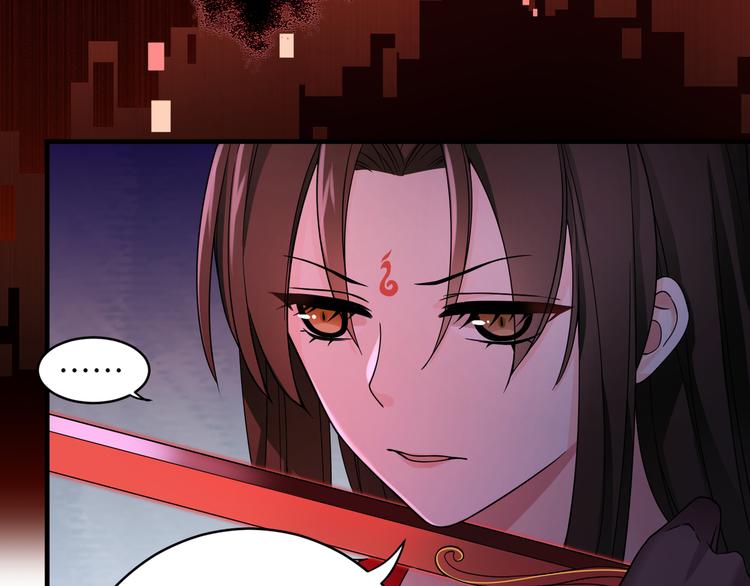 第5话 没有我护不住的人(1/2)-第7话