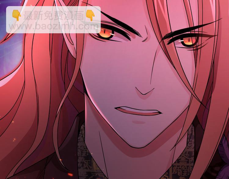 第5话 没有我护不住的人(1/2)-第7话