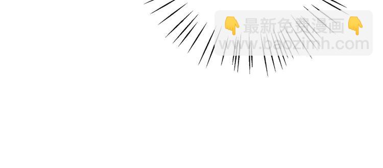 第5话 没有我护不住的人(1/2)-第7话