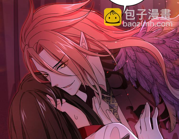 第5话 没有我护不住的人(1/2)-第7话