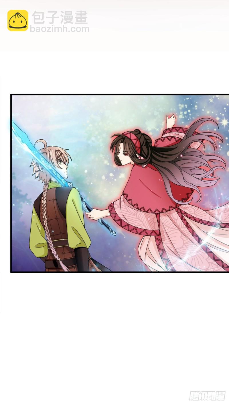 第56话 山水有相逢-第63话