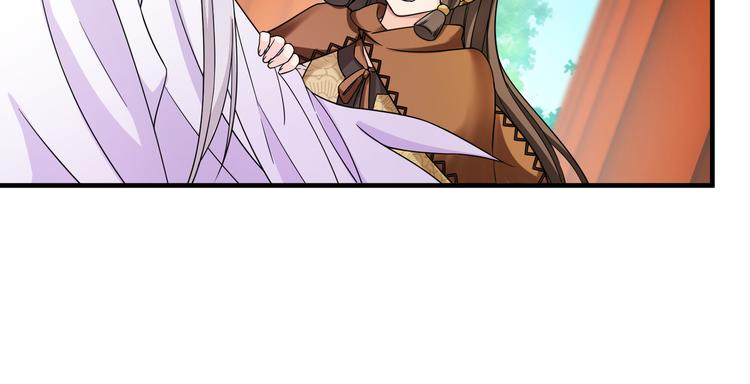 第7话 还得本教主出马(1/2)-第9话