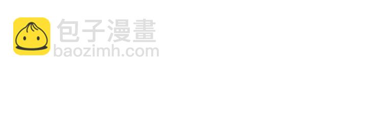 第7话 还得本教主出马(1/2)-第9话