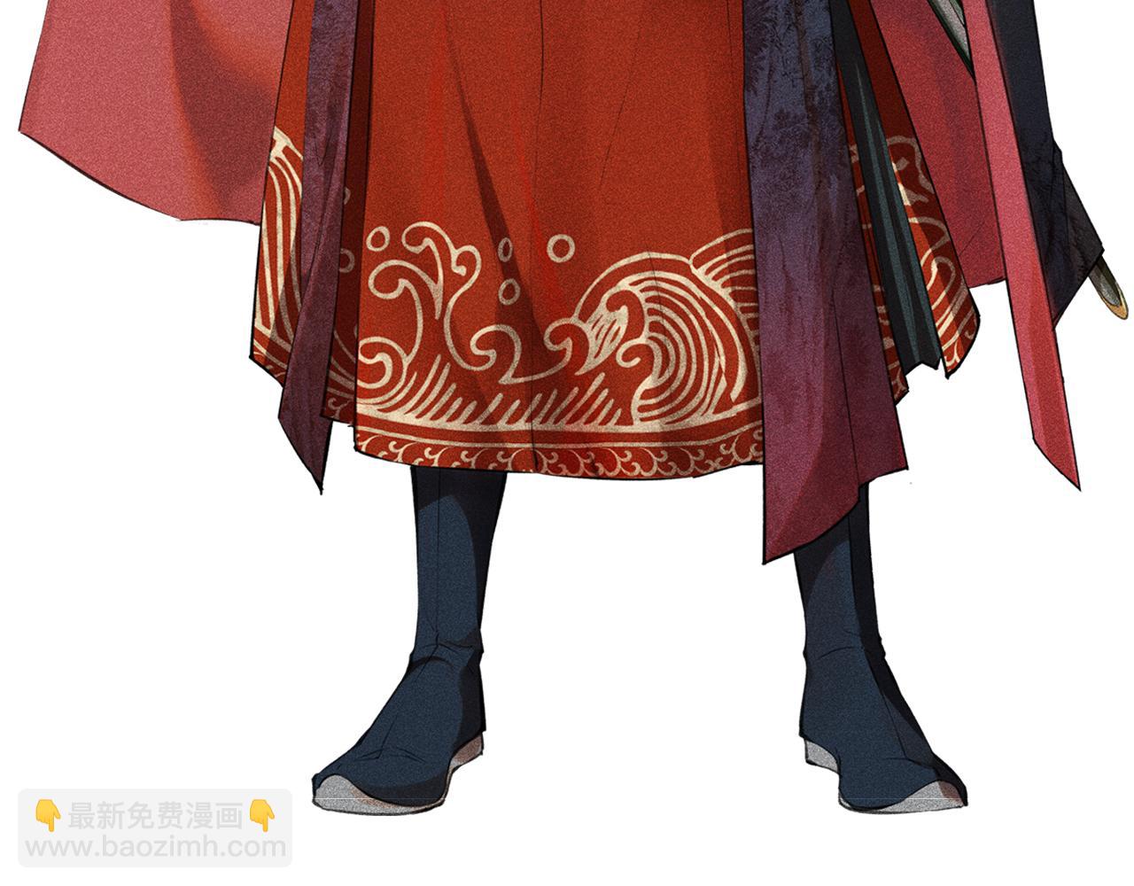 教主喜歡欺負人 - 序章 教主喜歡欺負人 - 6