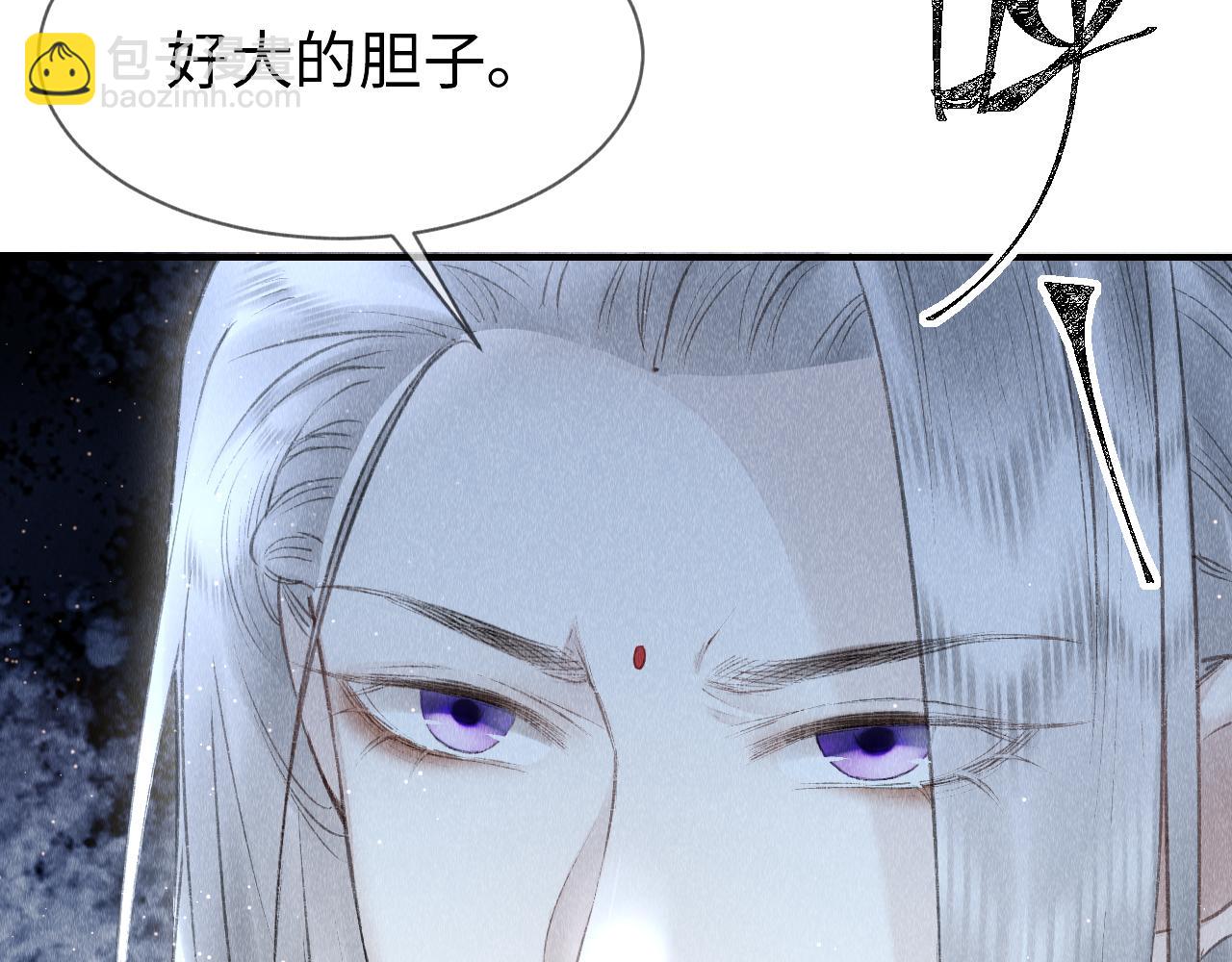 第14话：  他心里有我！！！(1/3)-第15话