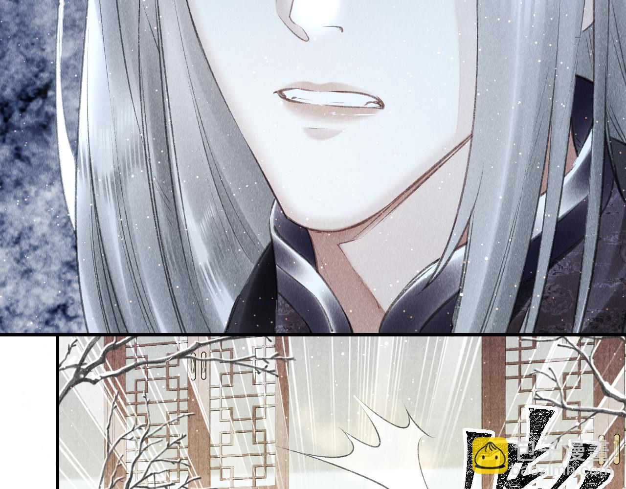 第14话：  他心里有我！！！(1/3)-第15话