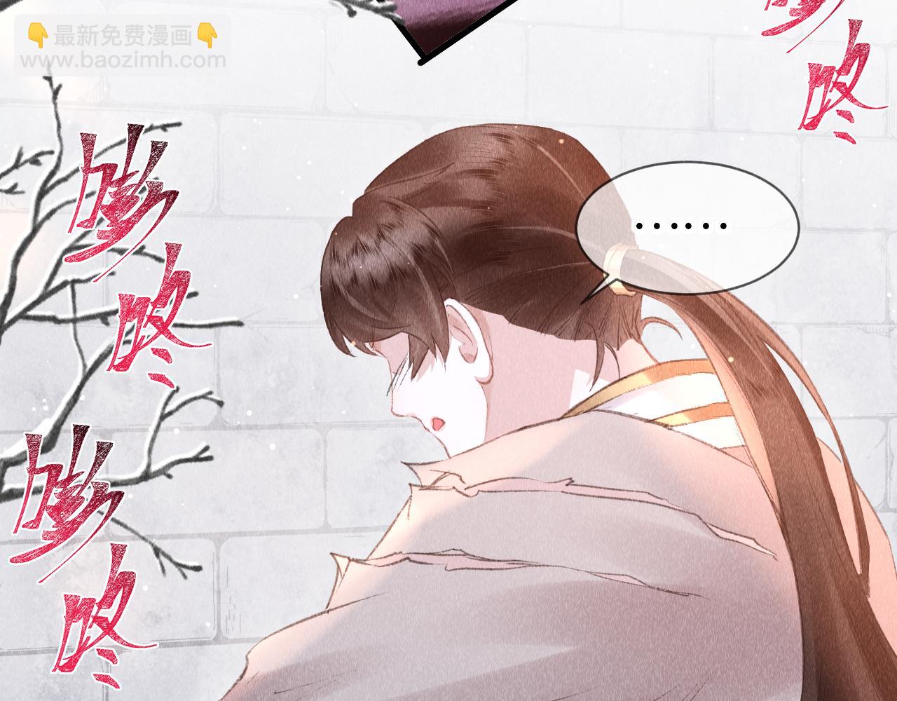 第14话：  他心里有我！！！(1/3)-第15话