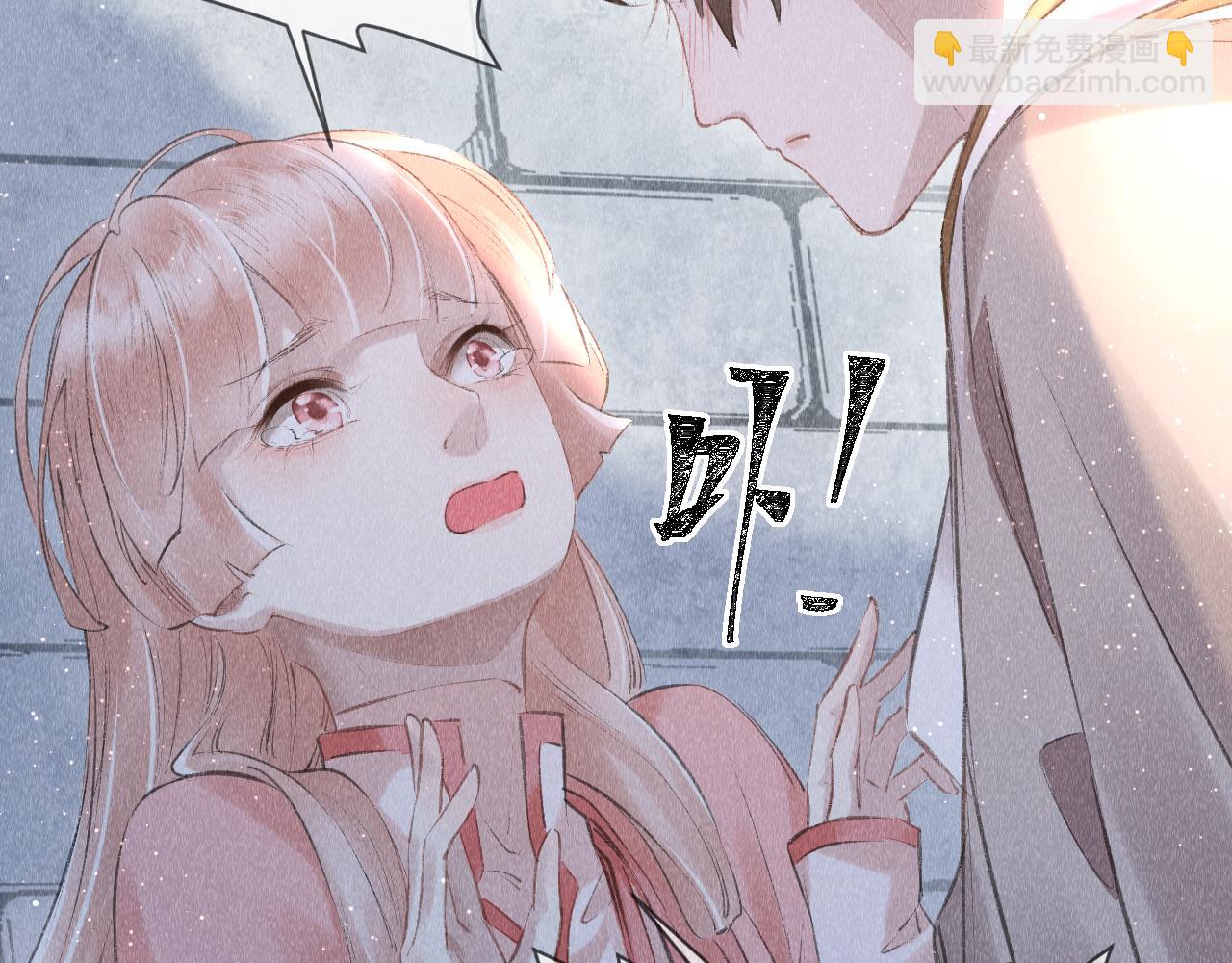 第14话：  他心里有我！！！(1/3)-第15话