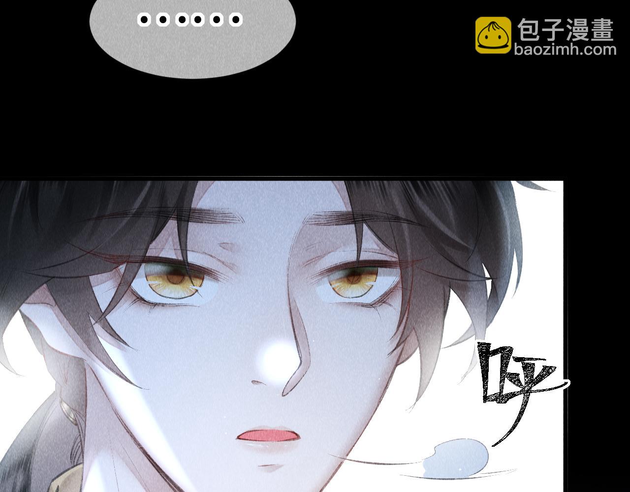 第18话：老乡见老乡(1/3)-第19话